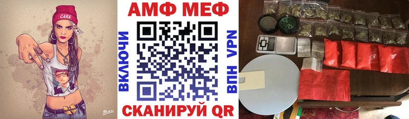 Amphetamine 98%  Хилок 