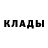 АМФЕТАМИН 97% B1rma