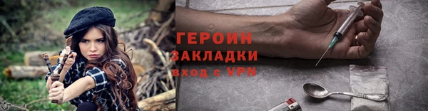 кристаллы Кукмор