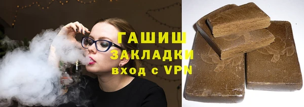 кристаллы Кукмор