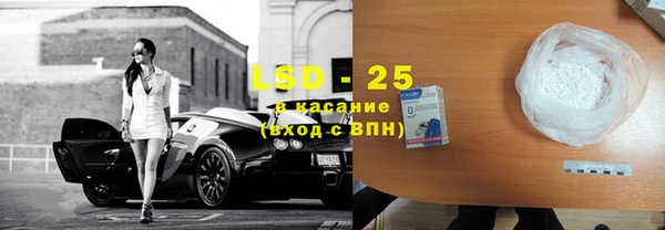 героин Кодинск