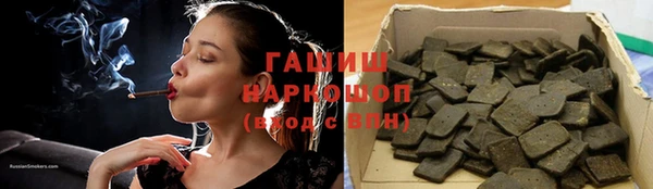 кристаллы Кукмор