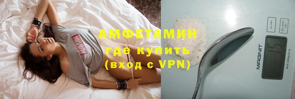 кристаллы Кукмор