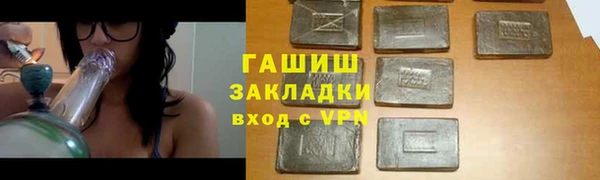 кристаллы Кукмор