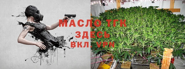 MDMA Кулебаки