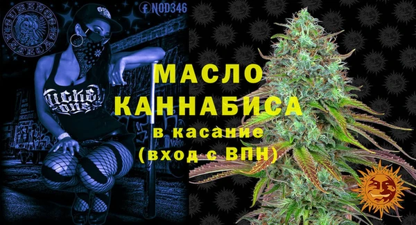 PSILOCYBIN Армянск