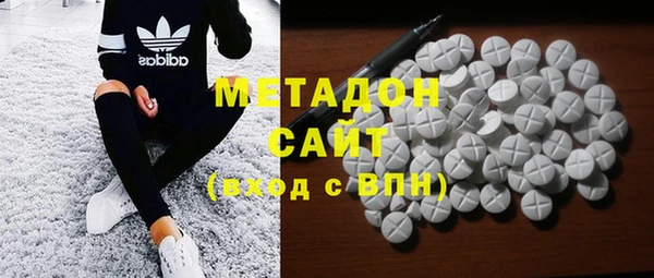 кристаллы Кукмор