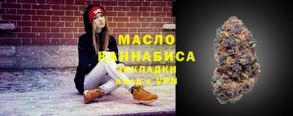 MDMA Кулебаки