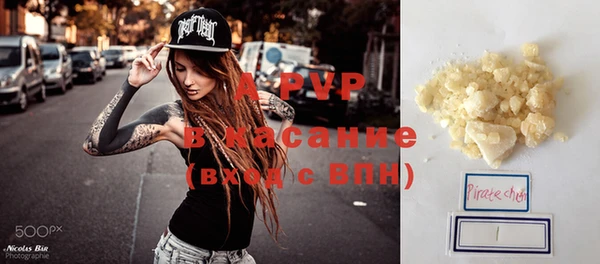 кристаллы Кукмор