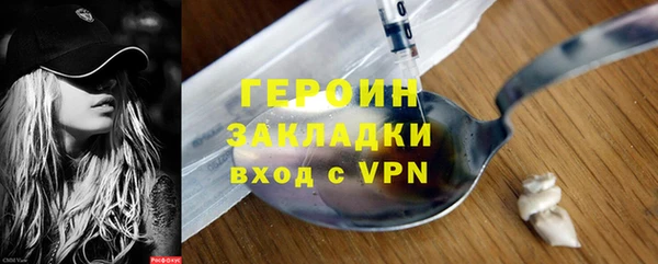 кристаллы Кукмор